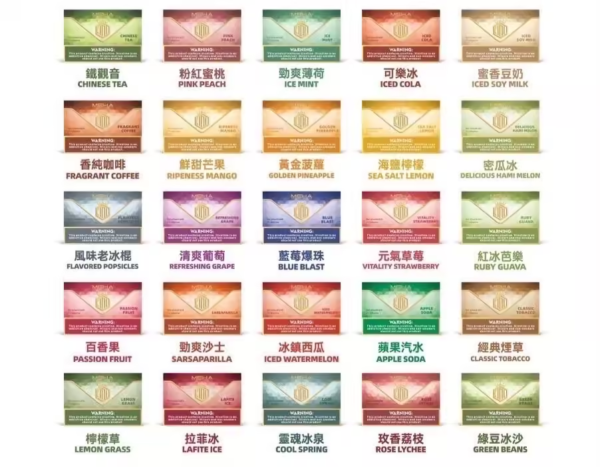 微信图片_20240610032320.png 【MEHA魅嗨煙彈】一代通用煙彈✨ 每盒3入🔥陶瓷芯煙彈💖店長推薦