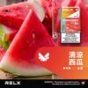 RELX悅刻六代✨ 全新升級 更醇厚的霧化體驗 💖1.9ML*3顆裝
