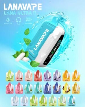 微信图片_20260317175244_627_9 LANA 抛棄式16000口 LANA UATRA二代【買一顆送主機】【滿五顆送一顆】活動二選一